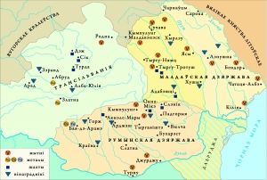 Гісторыя румынаў