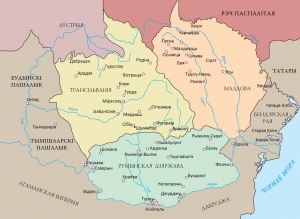 Гісторыя румынаў
