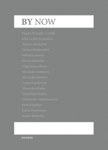 BY NOW. Сучасная беларуская фатаграфія