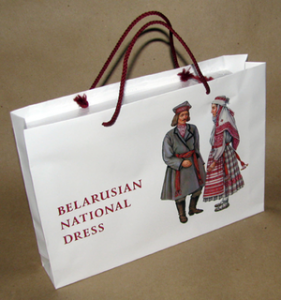Пакет “Беларускія народныя строі”