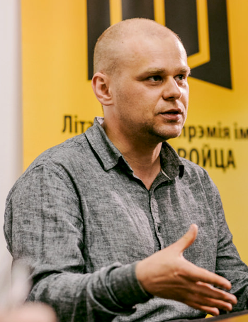 Касцюкевіч Павал / Kaściukievič Pavał Касцюкевіч Павал / Kaściukievič Pavał