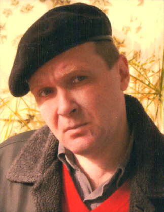 Уладзіслаў Ахроменка