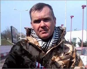 Уладзіслаў Ахроменка