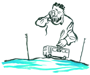 Хадановіч Андрэй. Цягнік Чыкага-Токіё