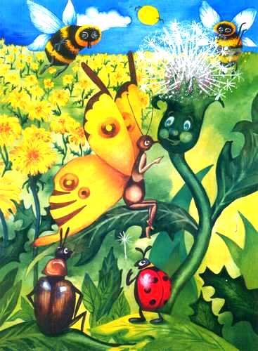 Цінякова Людміла. Дзівосы летняга лугу
