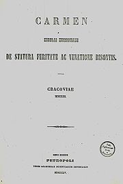 Першы аркуш 1-га кракаўскага выдання (1523)