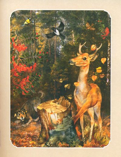 Ігнаценка Рыгор. Зацугляны шчупак