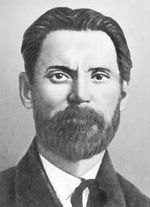 Ядвігін Ш.