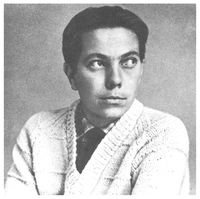 Караткевіч Уладзімір, 1963
