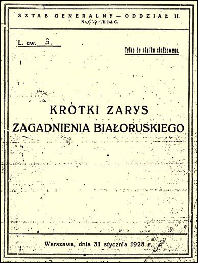 Кароткі нарыс беларускага пытаньня / Krótki narys zagadnienia białoruskiego