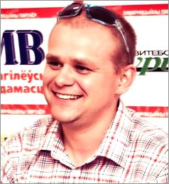 Касцюкевіч Павал