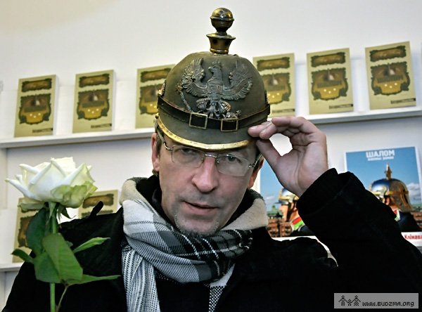 Артур Клінаў