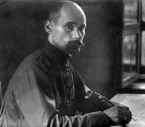 Якуб Колас. 1921 г.