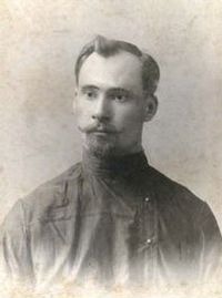 Якуб Колас. 1908 г.