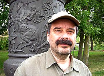 Віталь Тарас