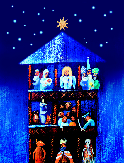 Вітушка Сяргей. Дзінь-дзілінь