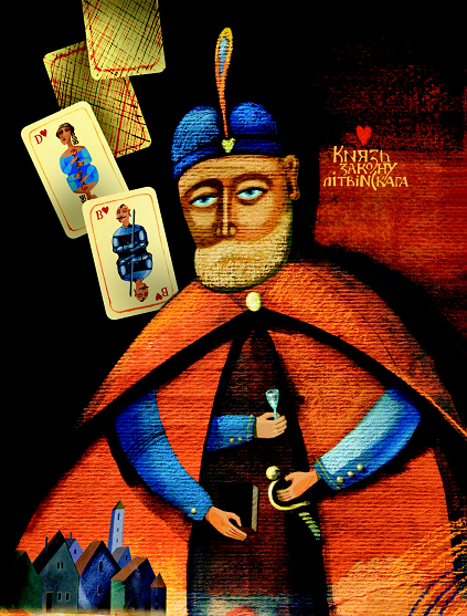 Вітушка Сяргей. Дзінь-дзілінь